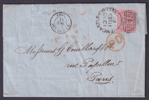 1856 pale carmine sg64 - 1856,