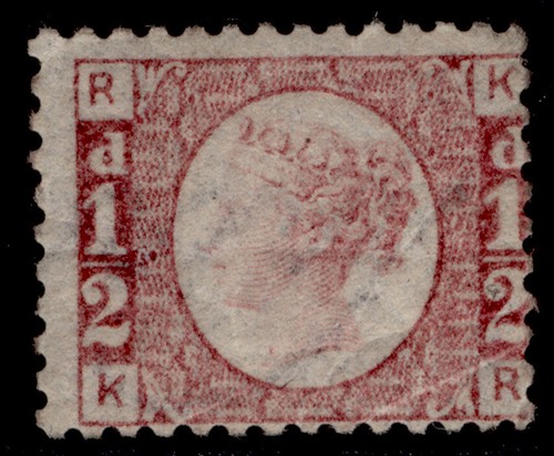 Sg48 scarce d - qv,