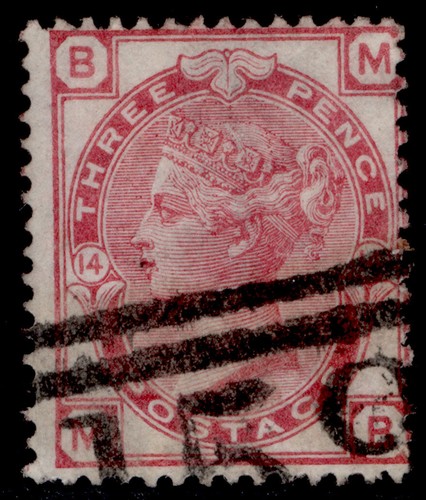 Sg143 rose plate 14 - gb,