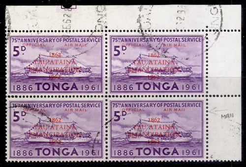Tonga qeii o12 o12b - tonga, +