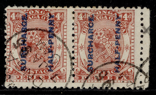 Tonga sg21 21a d - qv, 21a,